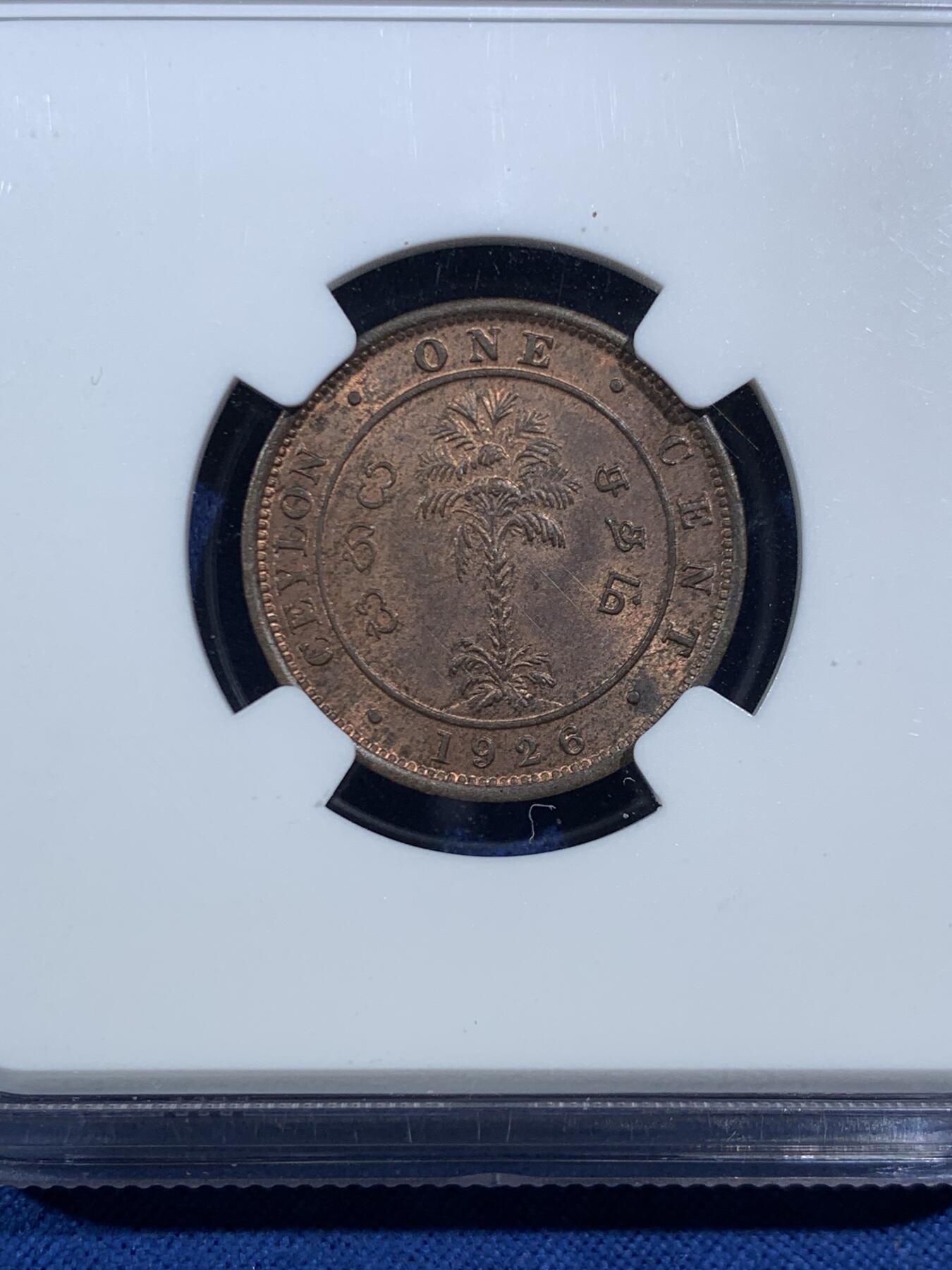 《竞宝斋》第469场 周日，周一 2场连拍 （全场包邮）欢迎送拍 NGC MS63BN 英属锡兰1926年1分铜币，淡铜光，品相极佳