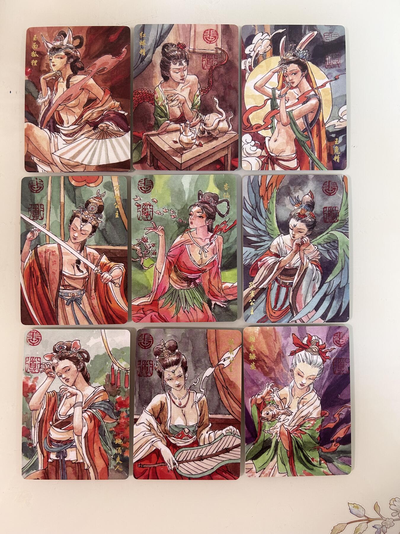 卡牌限时031期专场（21号晚21点截拍） 超吉梦 天命西游完结篇 西游女妖 手绘复刻9张