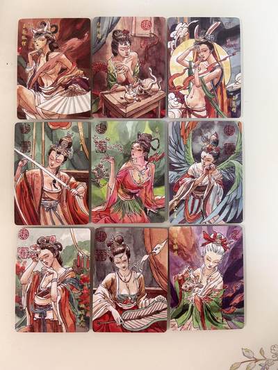 卡牌限时031期专场（21号晚21点截拍） - 超吉梦 天命西游完结篇 西游女妖 手绘复刻9张