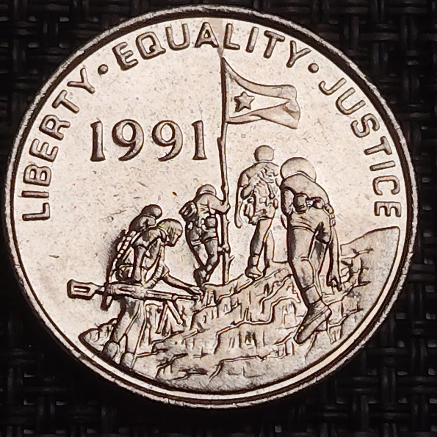 布加迪🐬～世界钱币(上海)🌾第 280 期 /  各国套币和散币 厄立特里亚🇪🇷 1997年 100分 大象母子图案