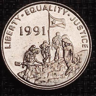 布加迪🐬～世界钱币(上海)🌾第 280 期 /  各国套币和散币 - 厄立特里亚🇪🇷 1997年 100分 大象母子图案