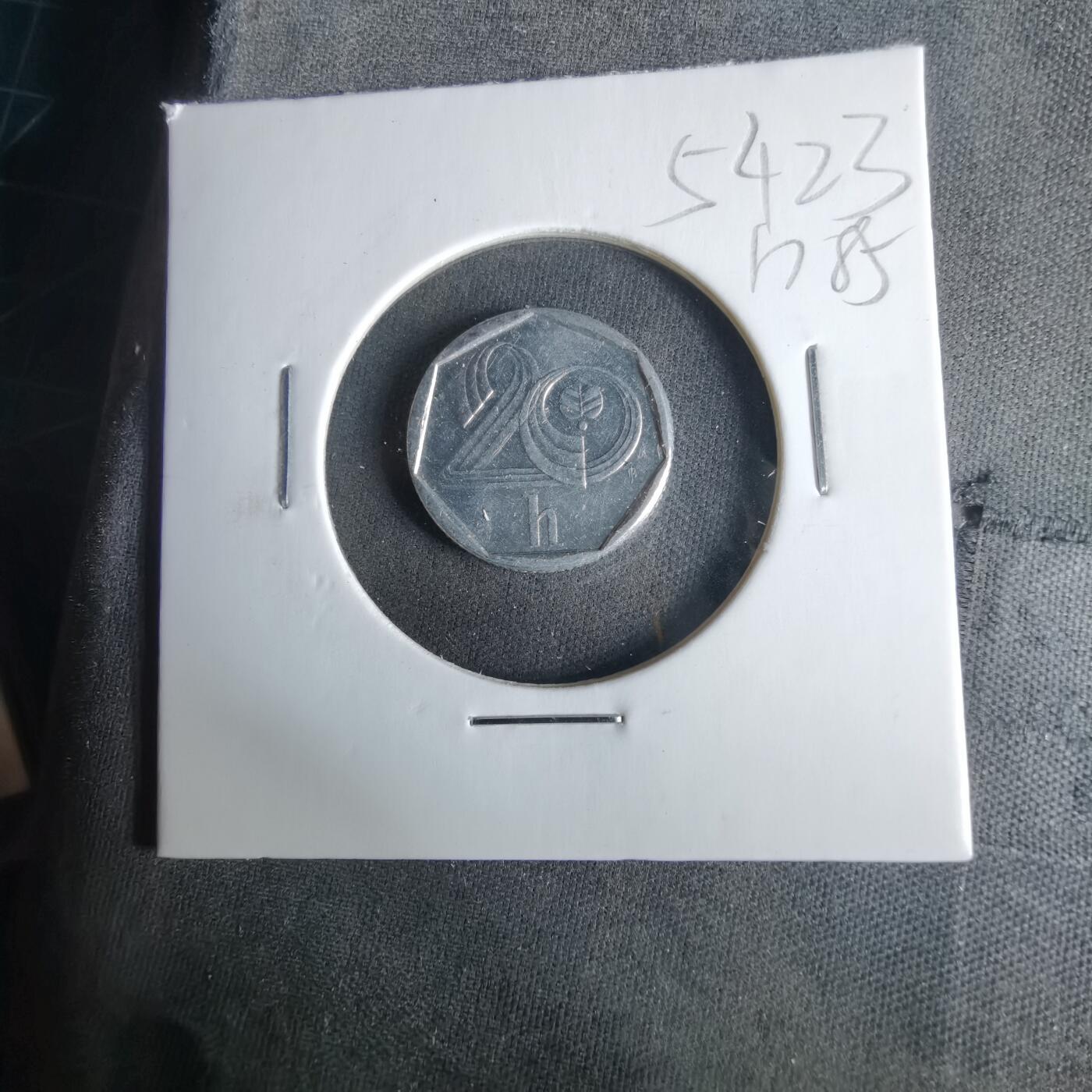 沼泽如烟--第1017场 捷克1994年20赫勒