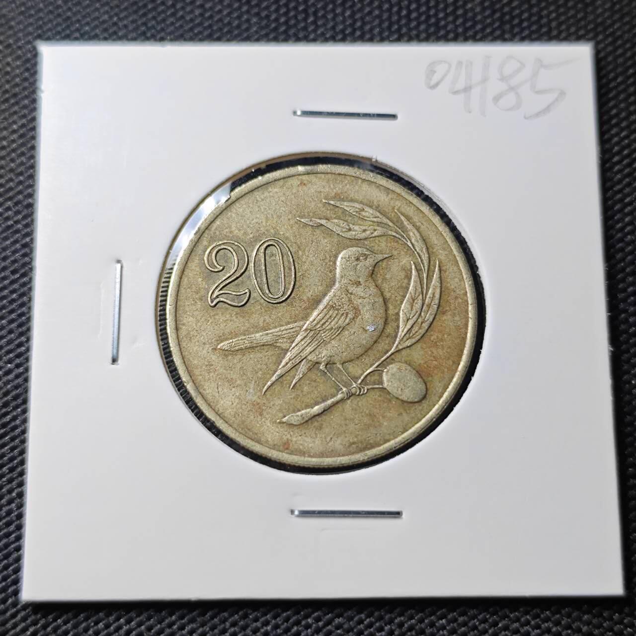 KK钱币收藏小铺   第404期 2月预留时间 周末发货  1985塞浦路斯20分