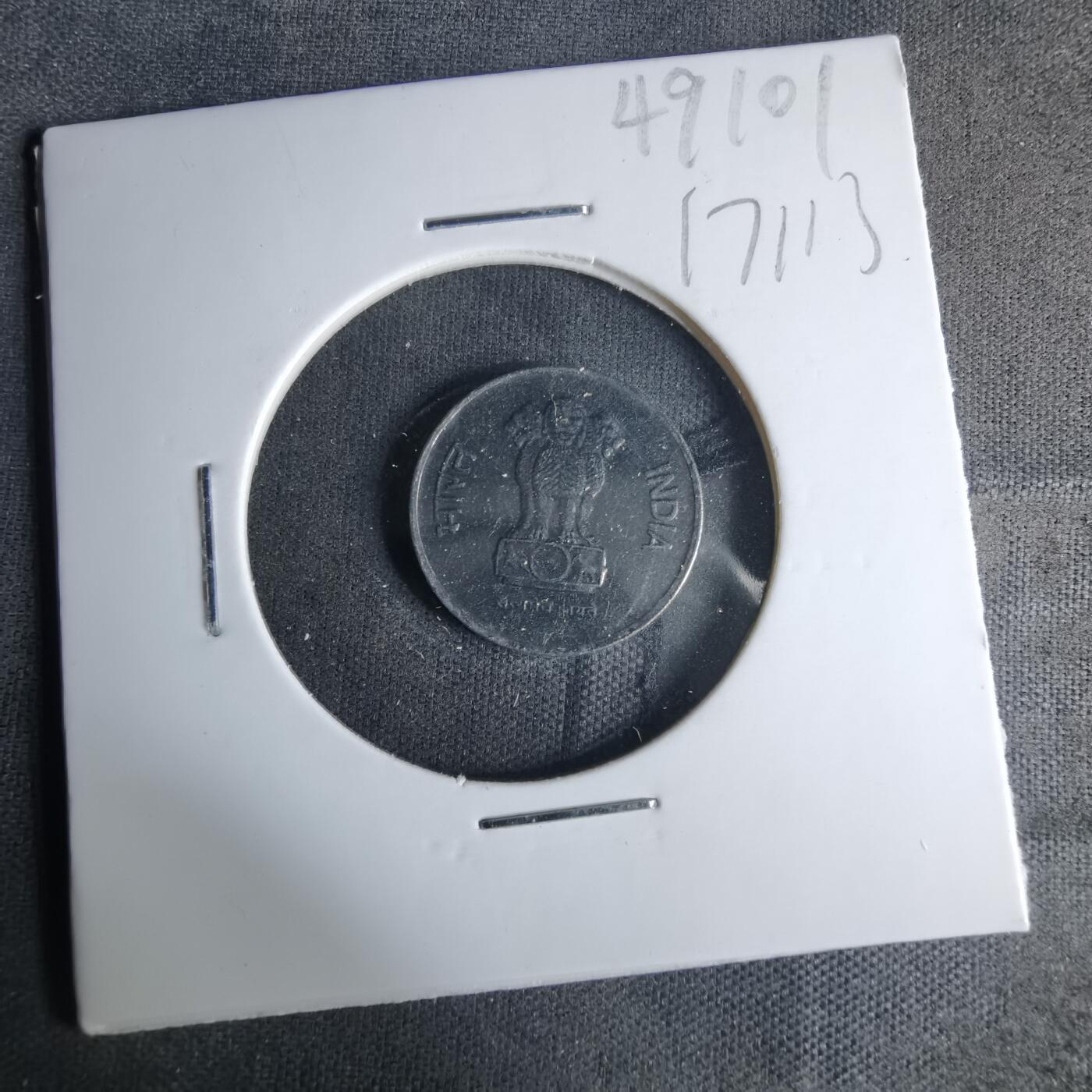 沼泽如烟--第1017场 印度1988年10派沙