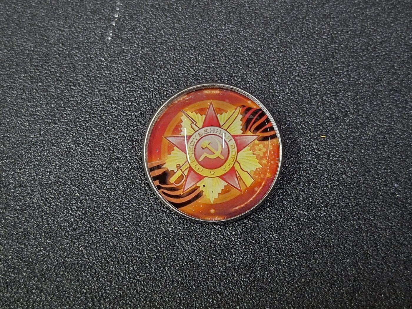 西秦中古拍卖第八十期 