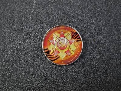 西秦中古拍卖第八十期  -  俄罗斯卫国战争胜利日纪念章 卫国战争勋章图案