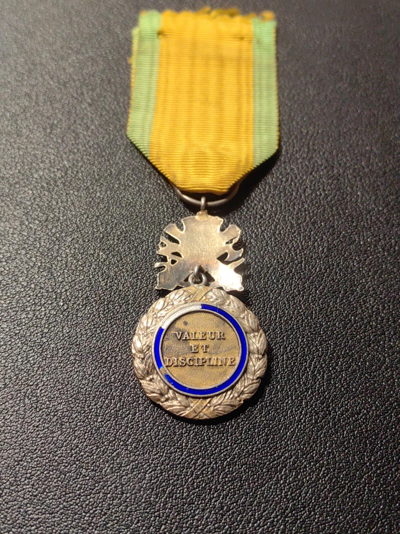 靖甫拍卖第六场