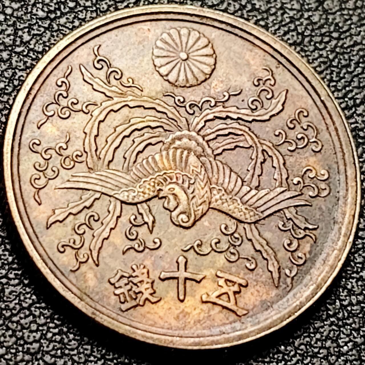 泉币菌-第206场-拍品多 请提前出价 。