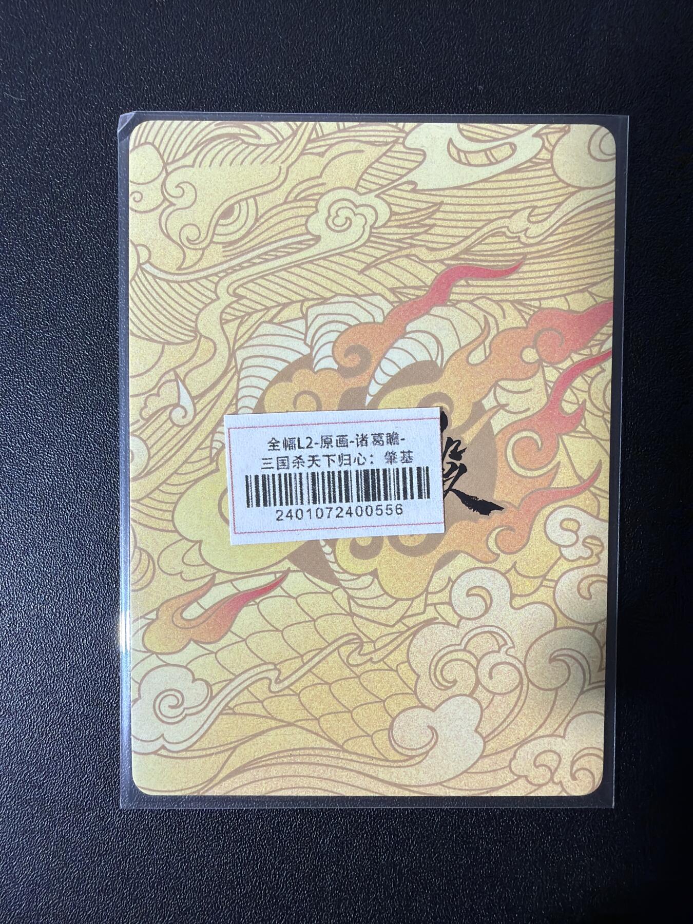 NO.26 好又多金牌大场，夯爆了的马年开门红！每周一站式配齐，方便凑单！（周6晚9点截拍，卖家免费送拍！）