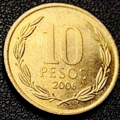 泉币菌-第206场-拍品多 请提前出价 铜光美品 智利10比索铝青铜币 独立战争领袖奥希金斯 21MM 