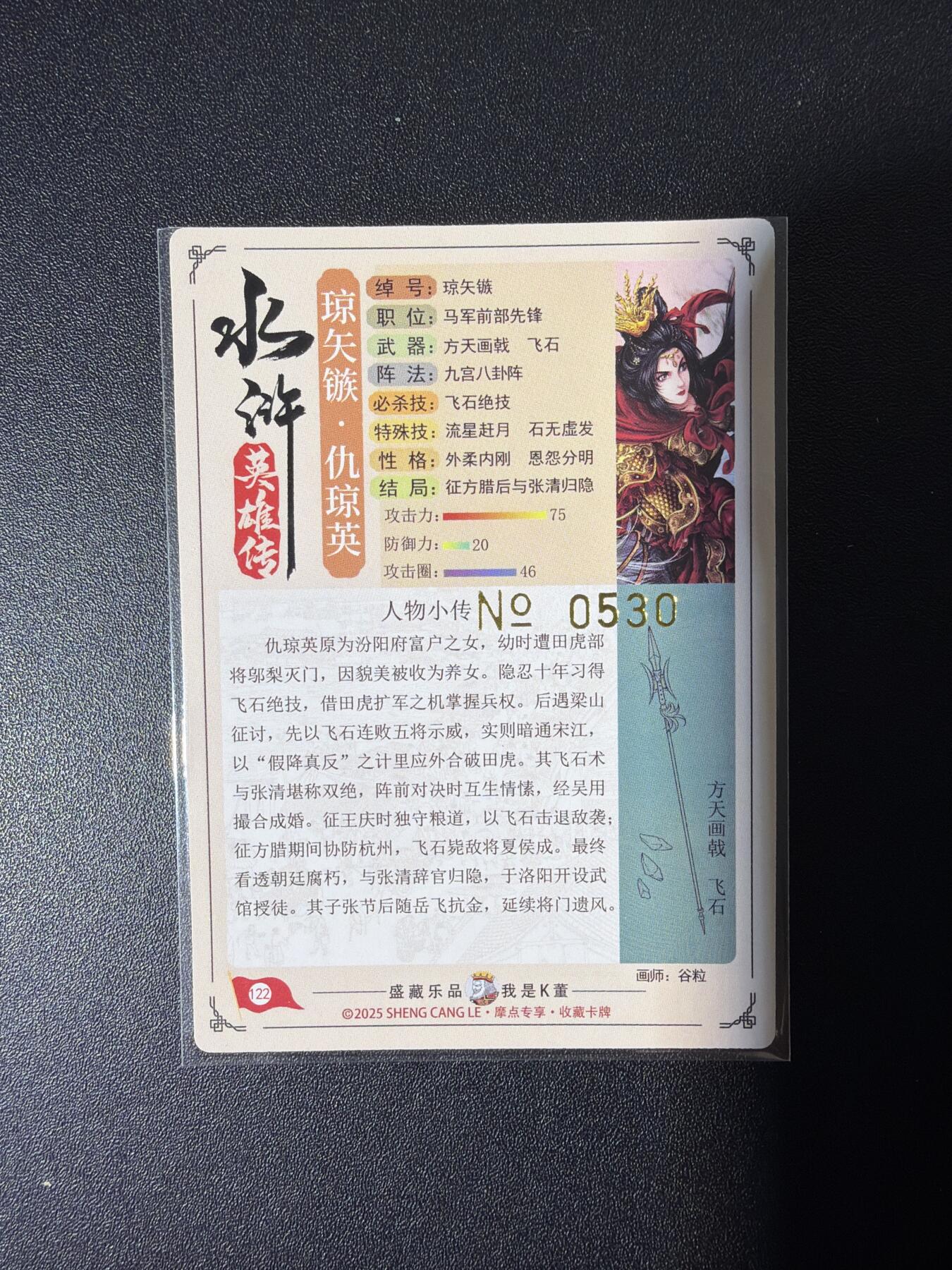 NO.26 好又多金牌大场，夯爆了的马年开门红！每周一站式配齐，方便凑单！（周6晚9点截拍，卖家免费送拍！）