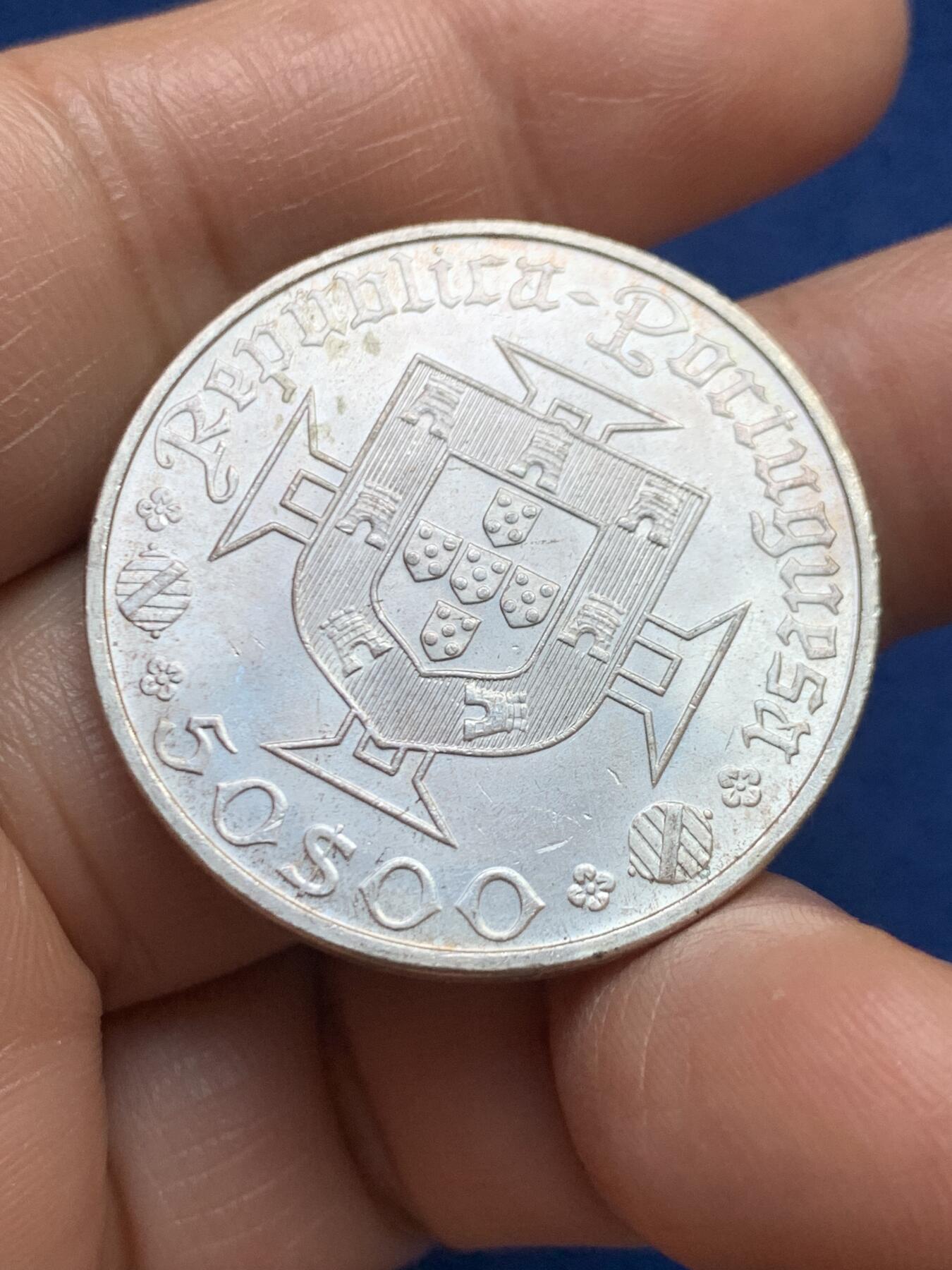 《竞宝斋》第469场 周日，周一 2场连拍 （全场包邮）欢迎送拍 葡萄牙1969年瓦斯科·达·伽马诞辰500周年50埃斯库多银币 650银 重约18克