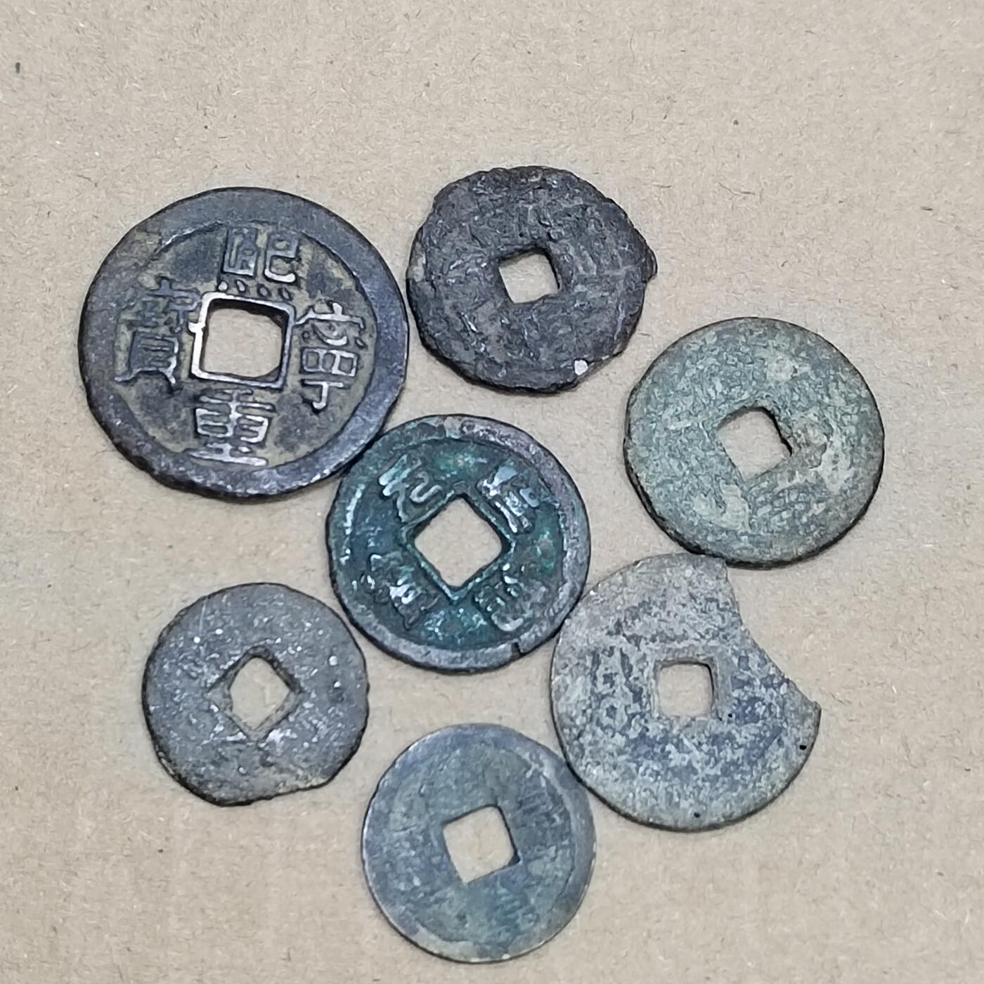 PCAI钱币  10-773  钱币证章古籍小专场 古币一组