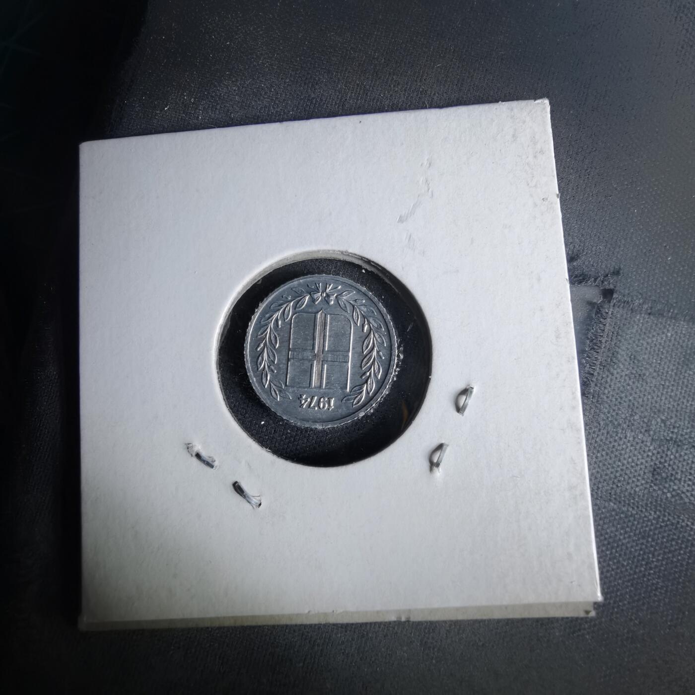 沼泽如烟--第1017场 冰岛1974年10奥拉