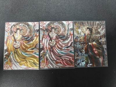 天玑星卡拍第177期《3.9周一截拍》持续收拍收评中 满赠卡需备注 卡德曼 星辰墨夜 粗闪 三张