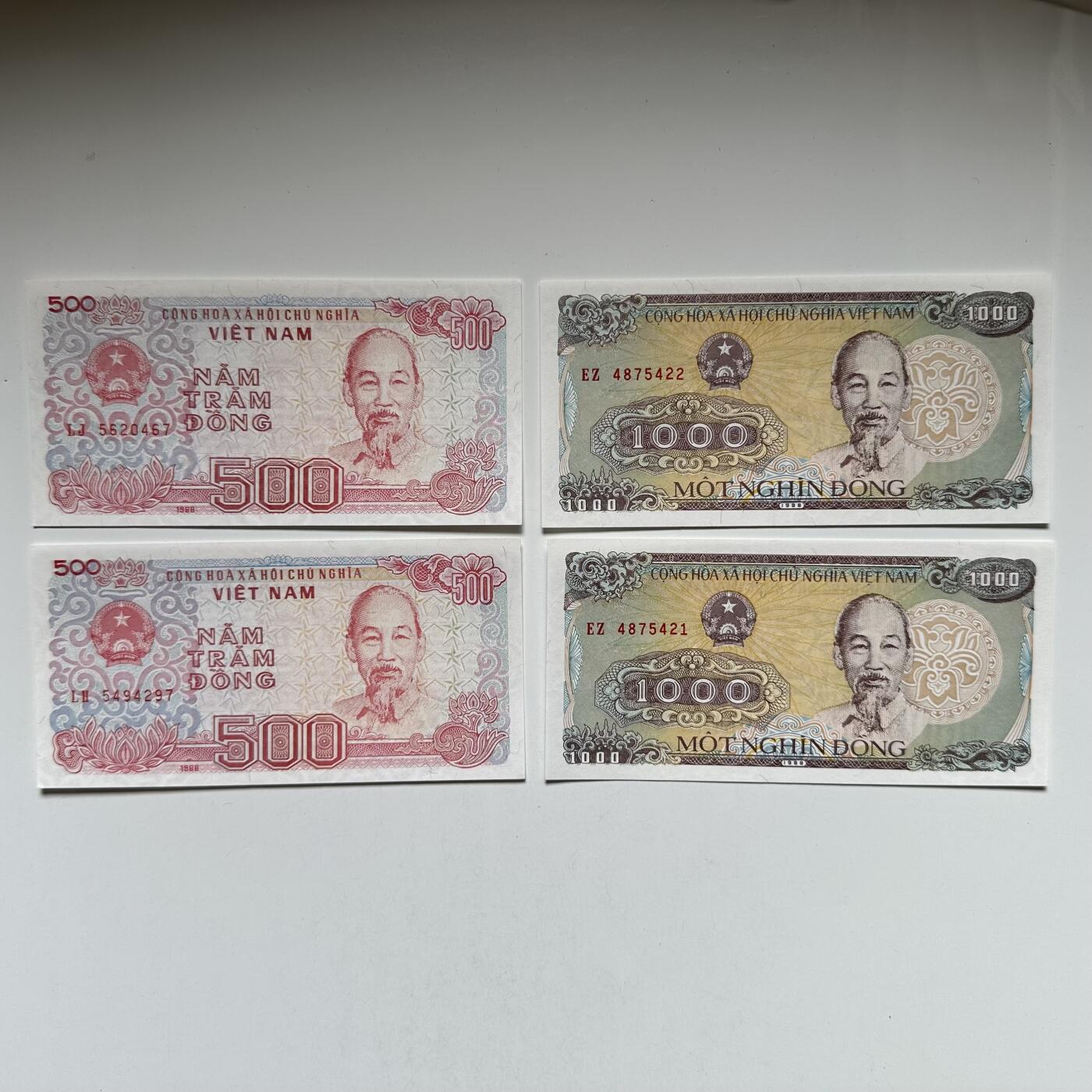 🌹外币初藏🌹🐯2026年第27场   每周二四六晚8️⃣点 接代拍 越南老版纸币4张 500/1000盾