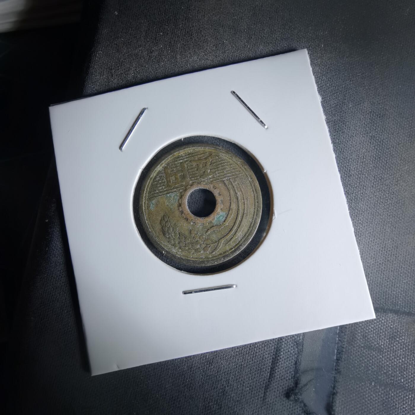 沼泽如烟--第1018场 昭和二十七年繁体國五元