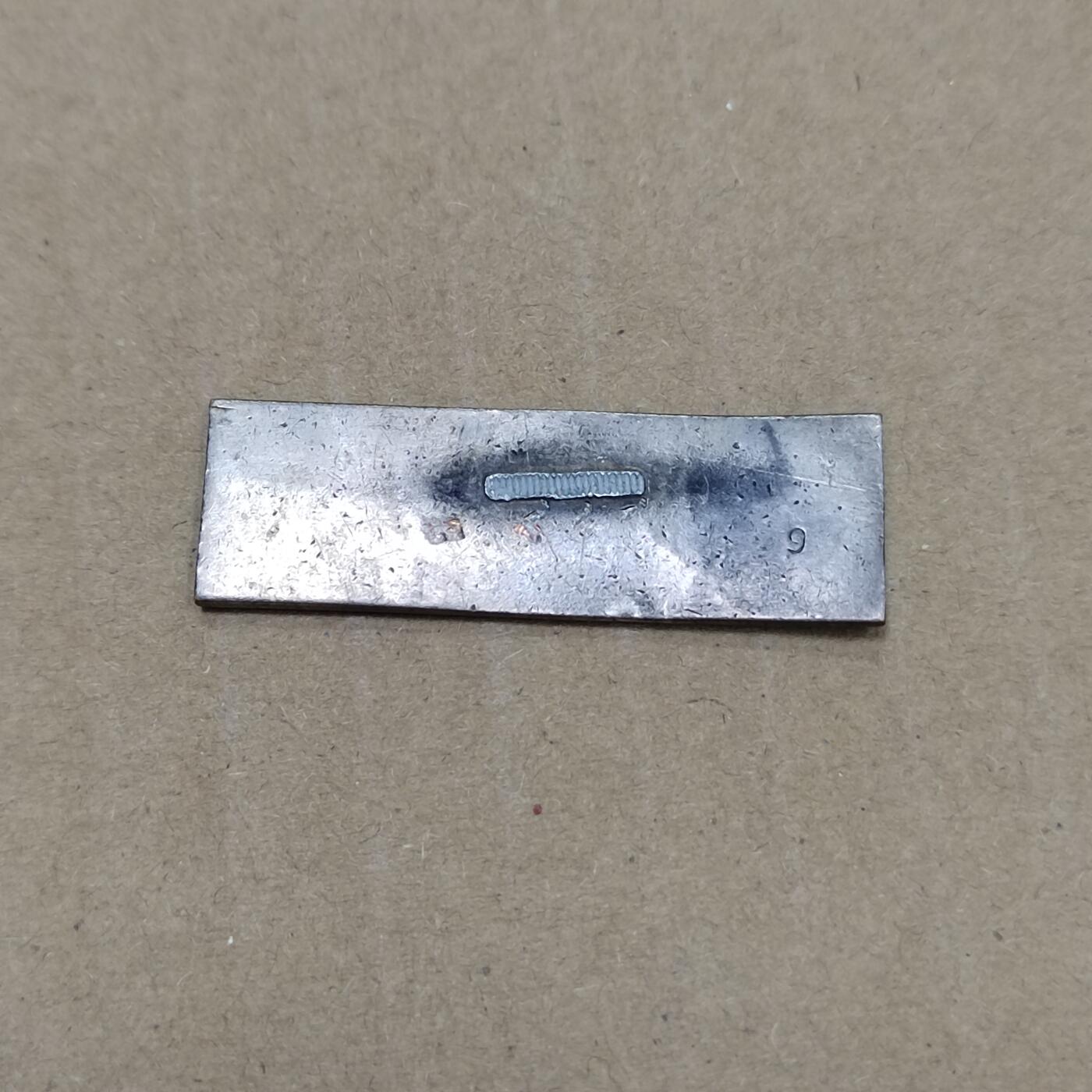 PCAI钱币  10-773  钱币证章古籍小专场 湖南早期证章