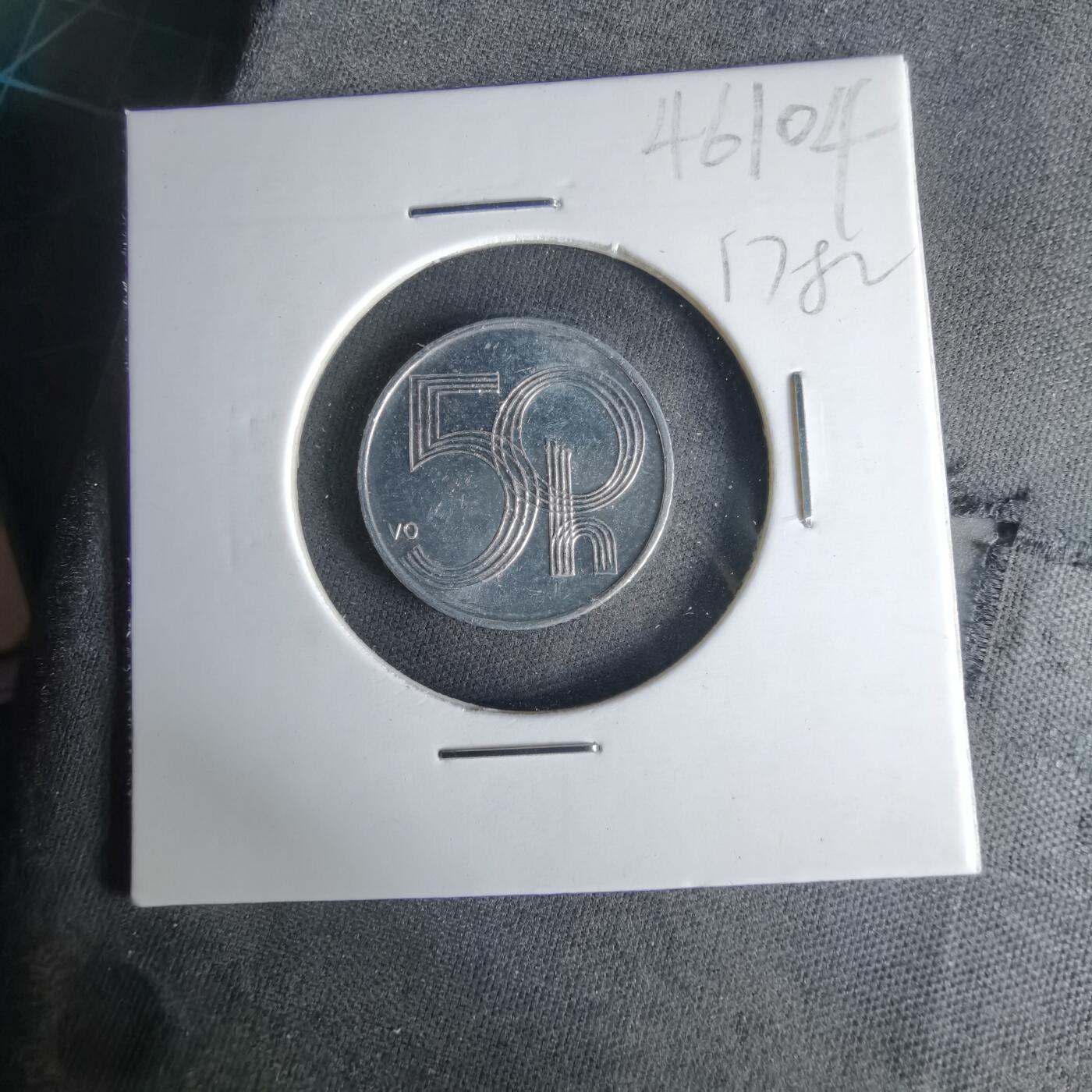 沼泽如烟--第1017场 捷克2006年50赫勒