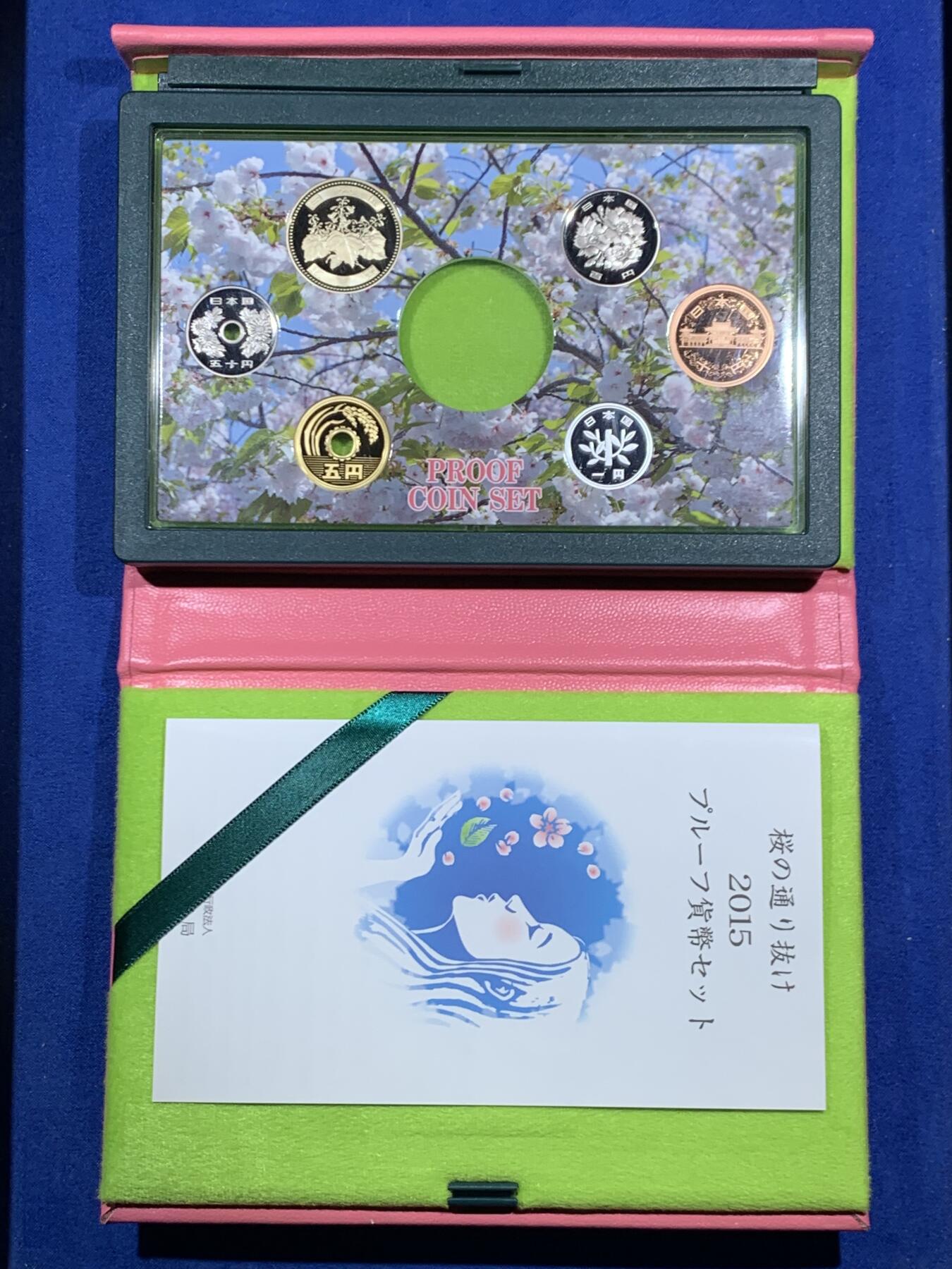 《竞宝斋》第469场 周日，周一 2场连拍 （全场包邮）欢迎送拍