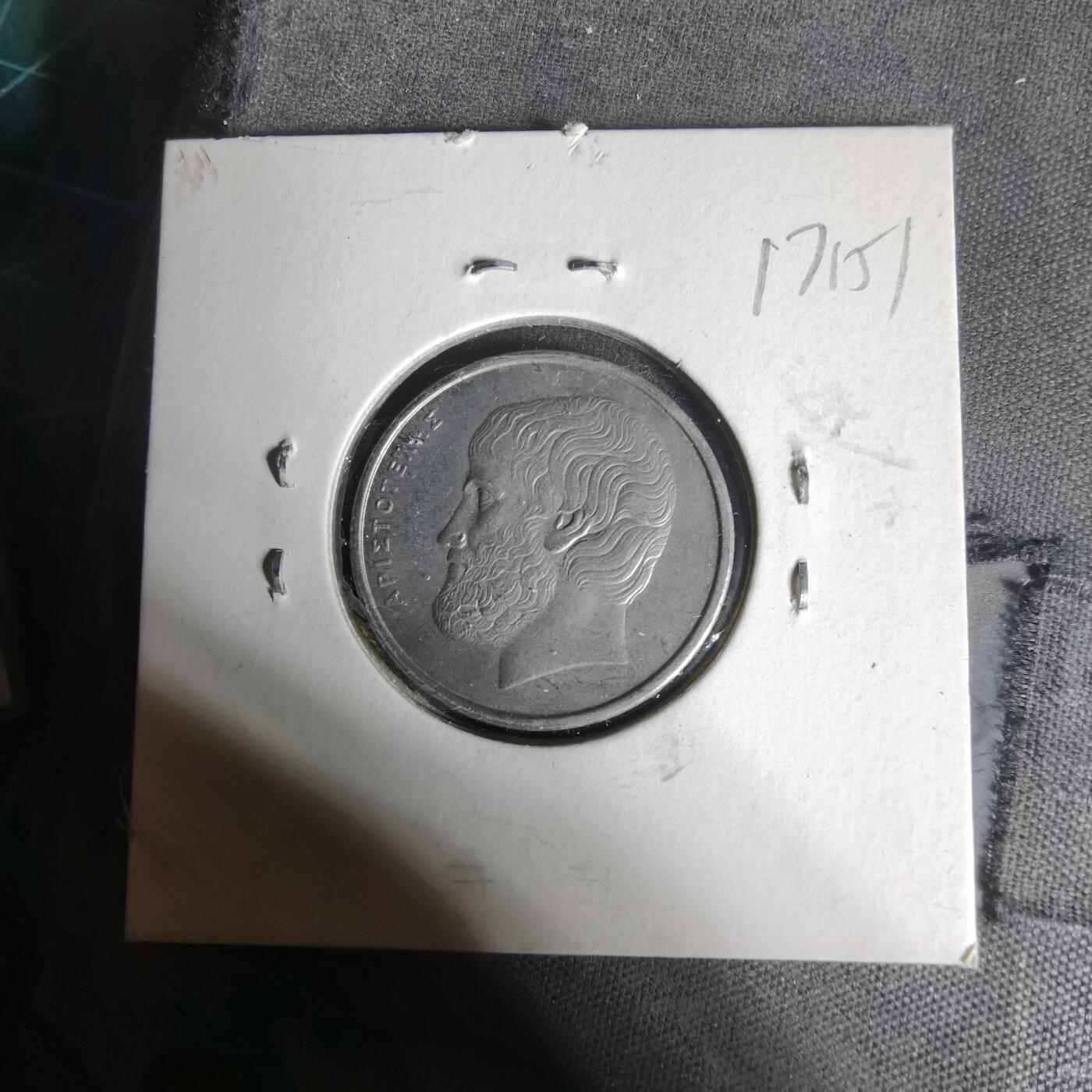 沼泽如烟--第1017场 希腊1990年5德拉克马