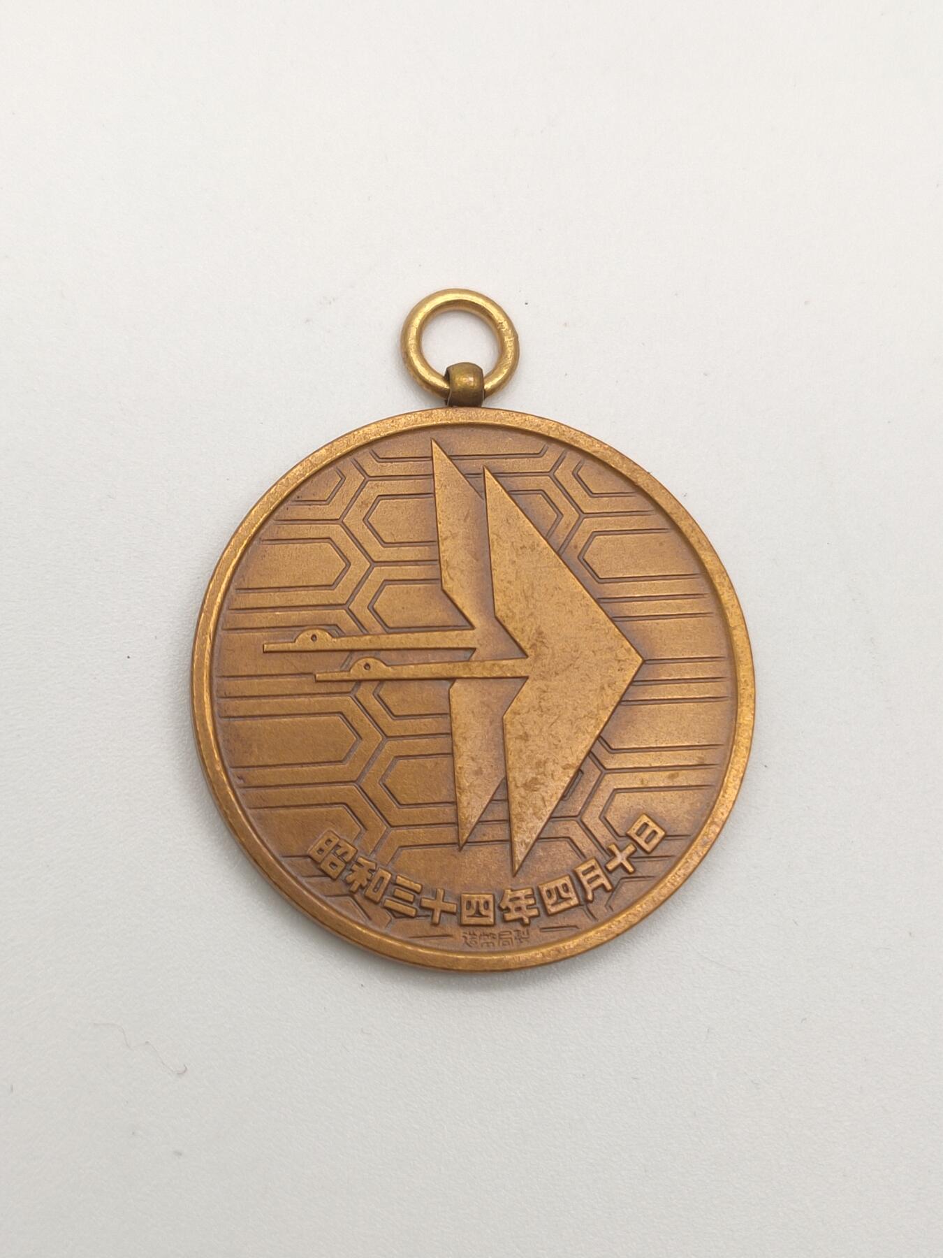 旧物徽章专场20260311