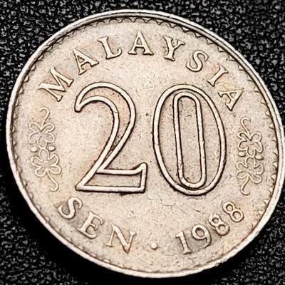 泉币菌-第206场-拍品多 请提前出价 - 1988年 马来西亚20分 国会大厦 直径24mm