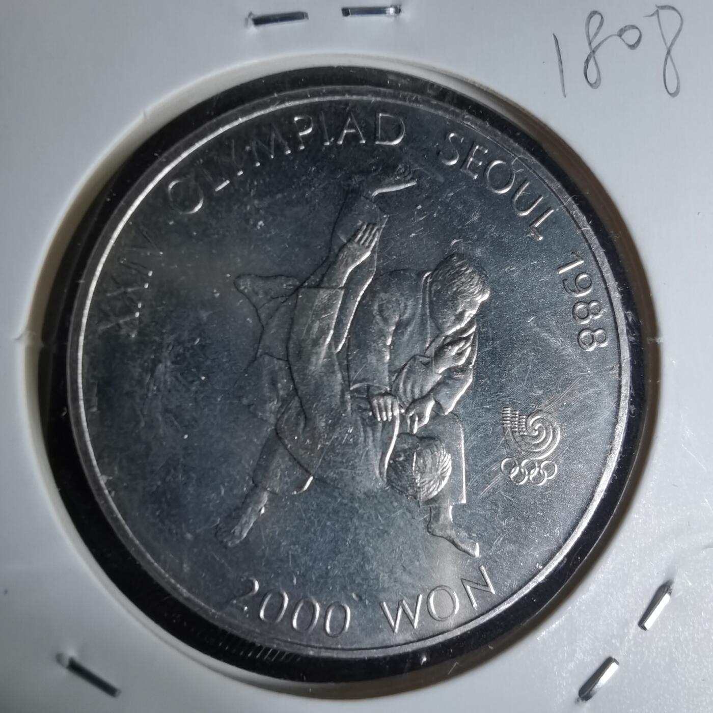 沼泽如烟--第1018场 韩国2000元纪念币