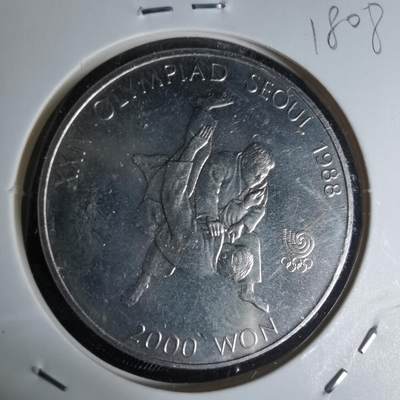 沼泽如烟--第1018场 - 韩国2000元纪念币