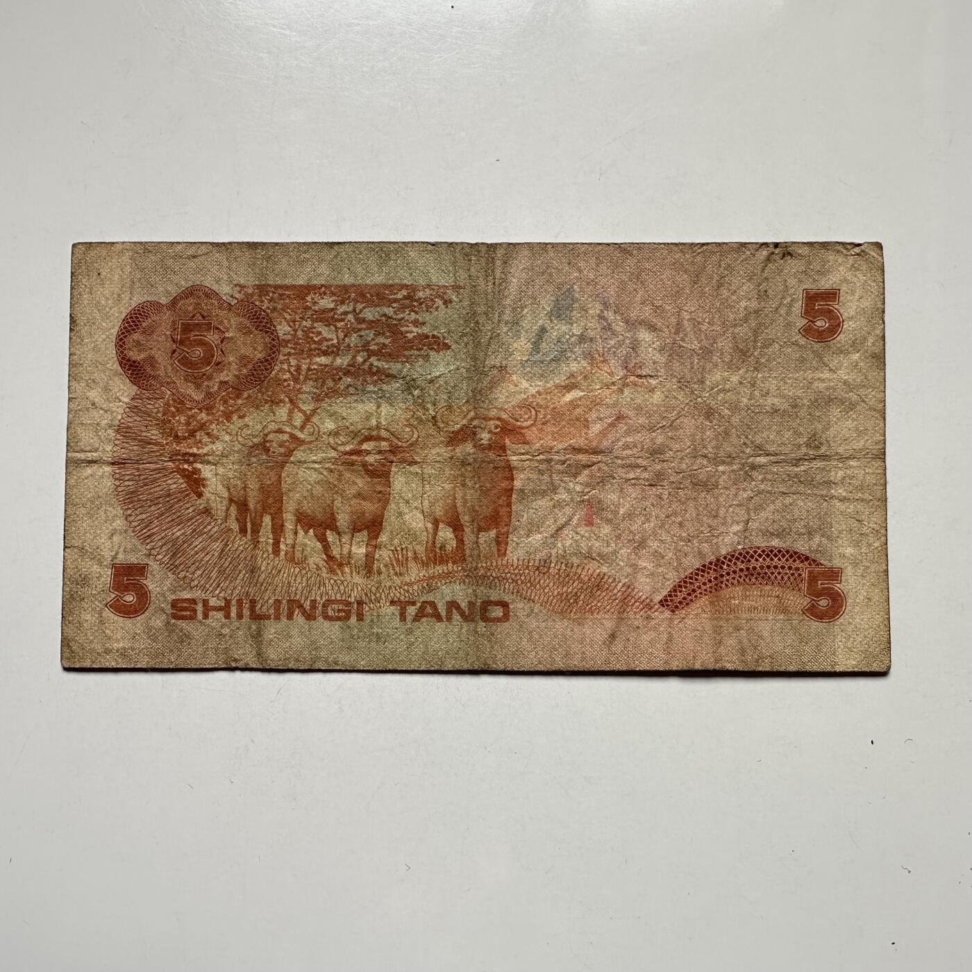 🌹外币初藏🌹🐯2026年第27场   每周二四六晚8️⃣点 接代拍