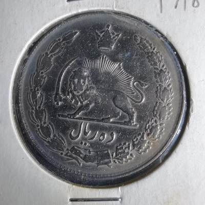 沼泽如烟--第1017场 - 伊朗