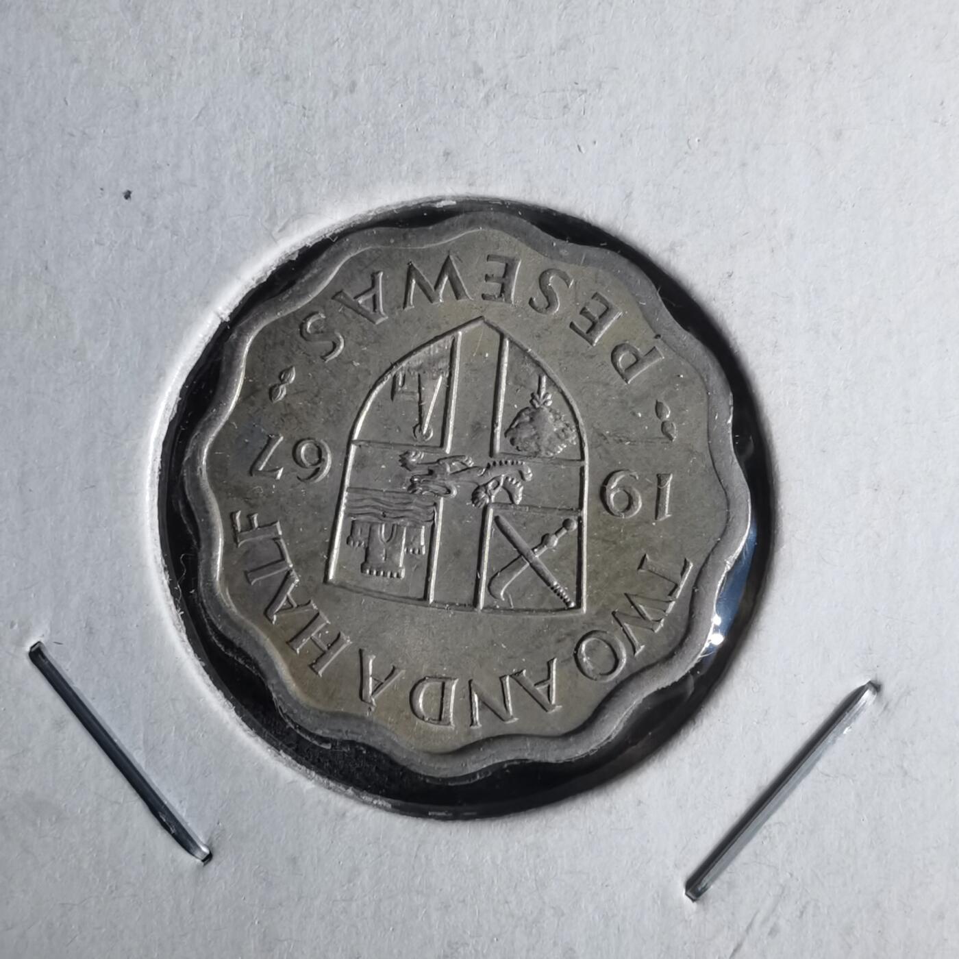 沼泽如烟--第1017场 加纳1967年2.5比塞瓦