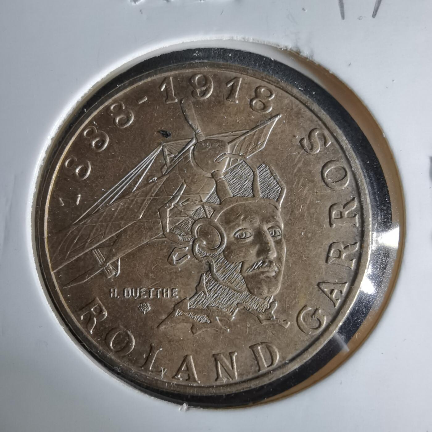 沼泽如烟--第1017场 法国1988年10法郎纪念币