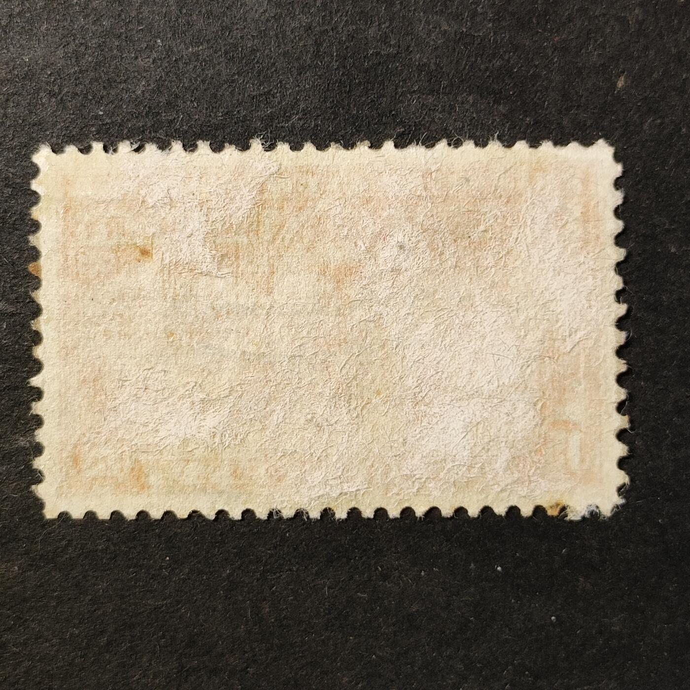 ↓君缘收藏758期☞钱币邮品↓无佣金、可寄存、满30元包邮  美国古典邮票，1925年快递邮票·邮差与哈雷戴维森22J型摩托车邮票雕刻版1全