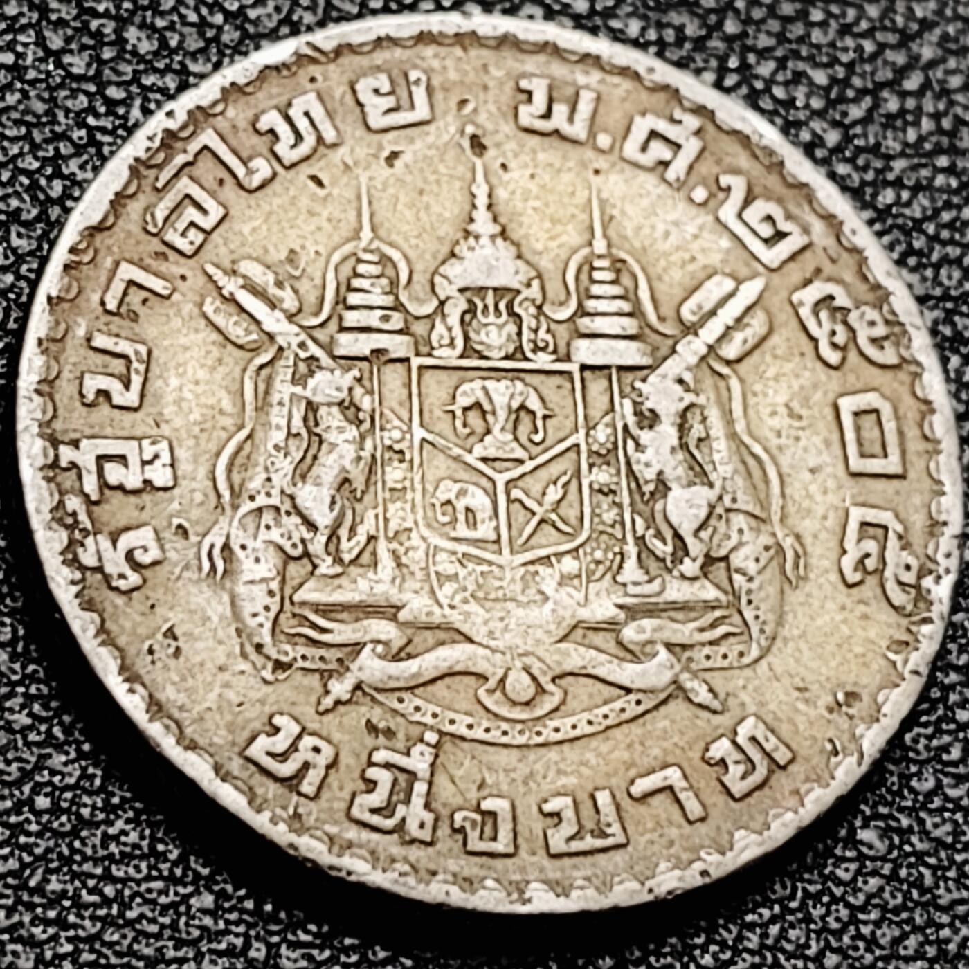 泉币菌-第206场-拍品多 请提前出价 。