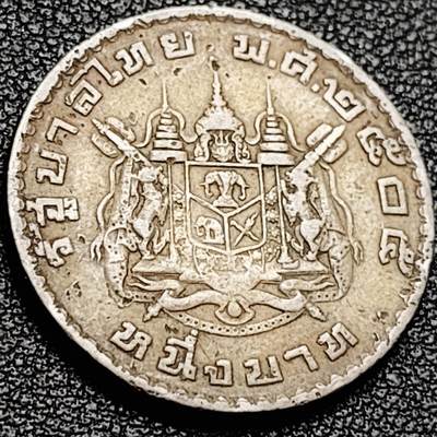 泉币菌-第206场-拍品多 请提前出价 - 泰国60年代 拉玛九世早期 1泰铢26.9MM 单年版 