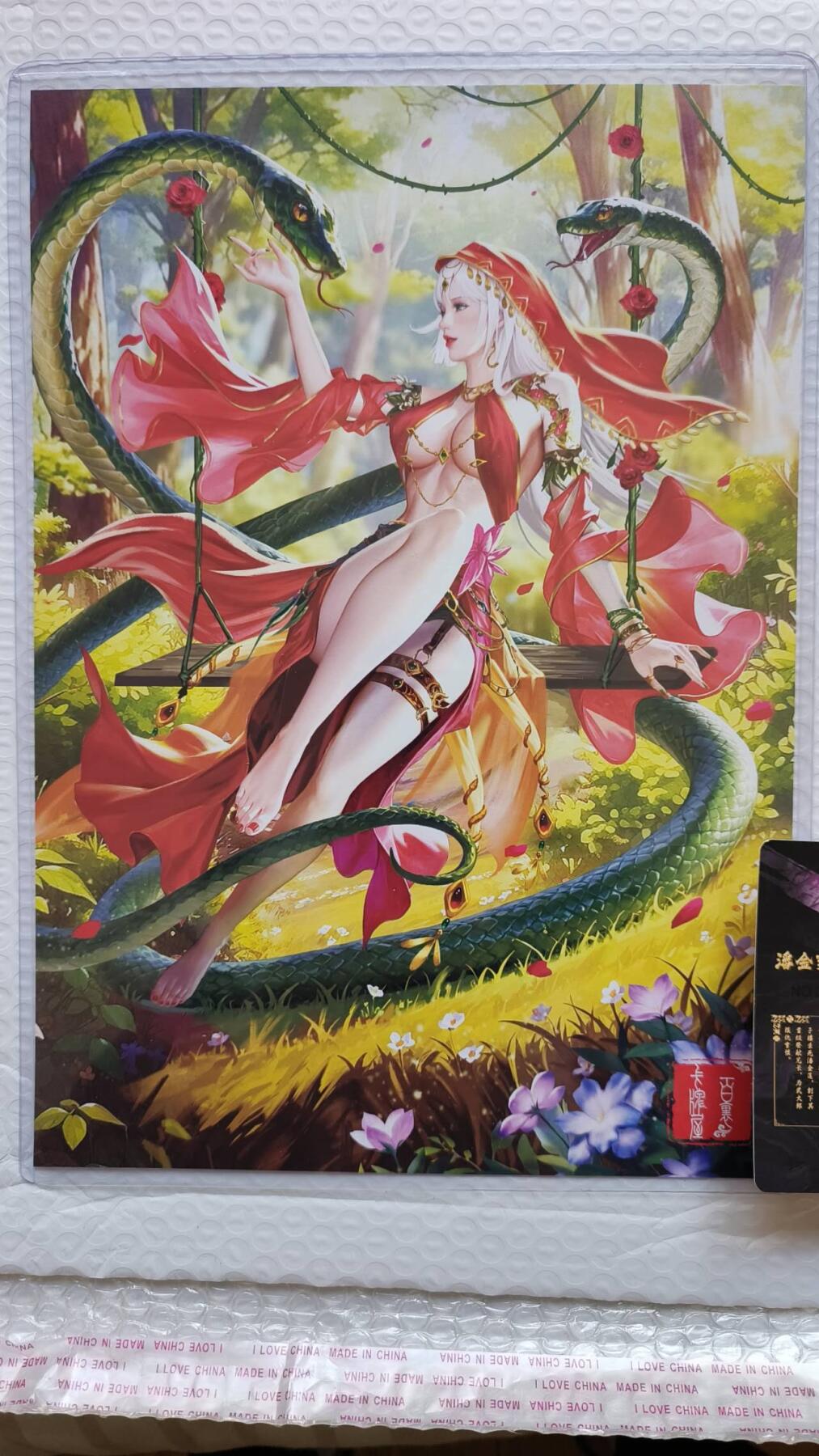 满赠PR！！龙虎卡牌-七八场（满200元包邮，无佣金，每周六结拍，欢迎送拍） A4粗闪大卡 百里卡牌 生肖姬 - 巳蛇