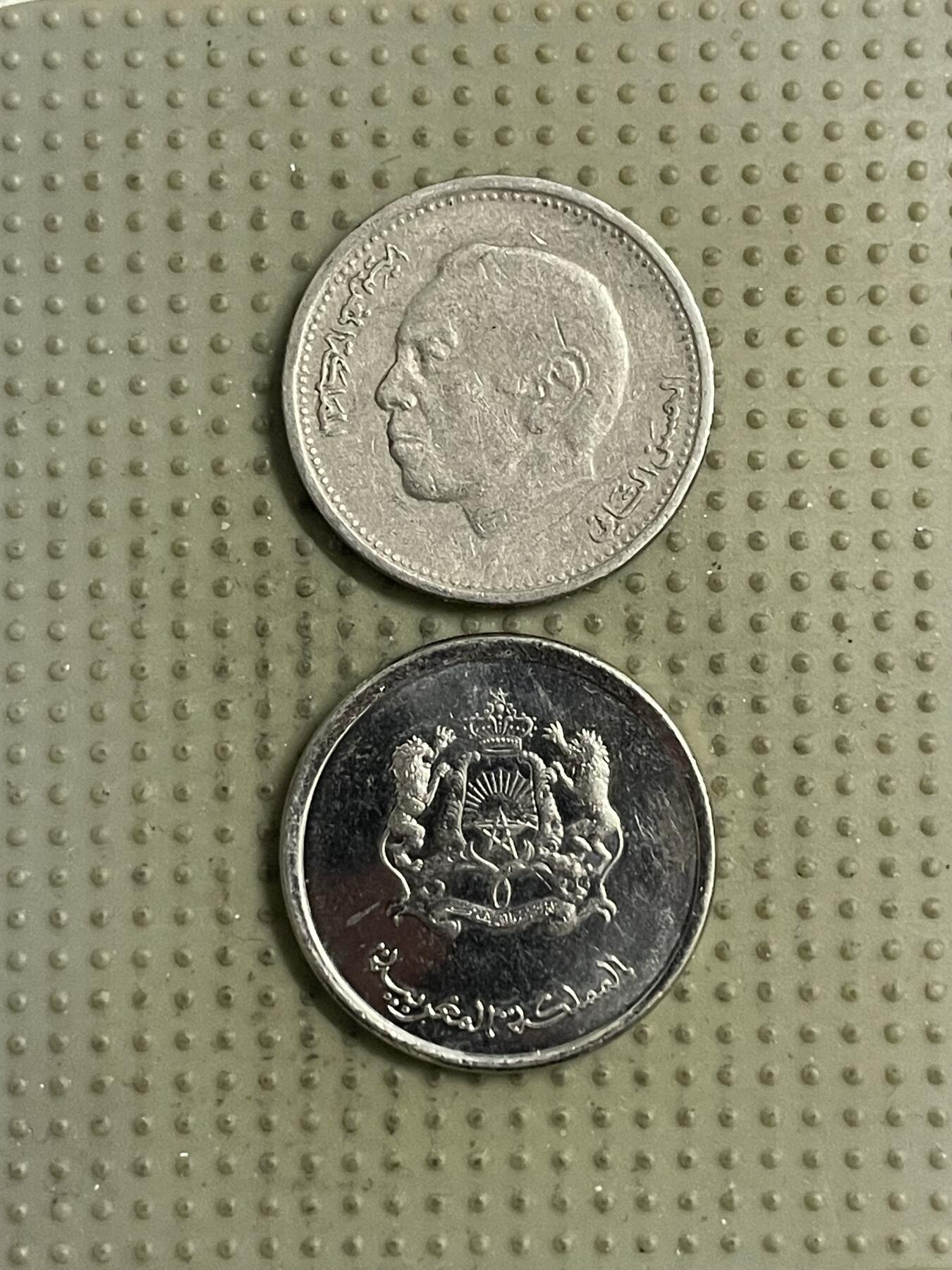 2026年第32场各国散币拍卖（总第182场） 摩洛哥1/2迪拉姆2枚