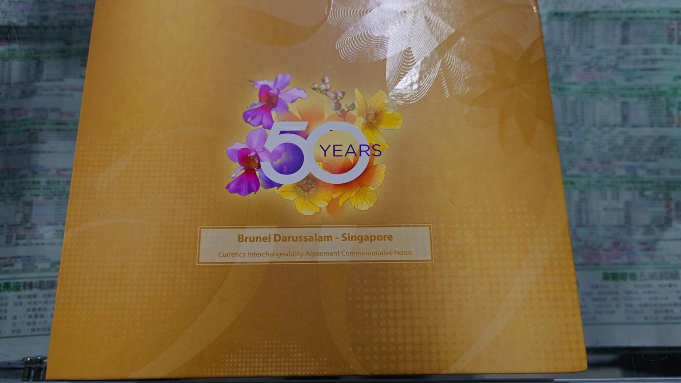 世界钱币～微拍第238期暨2026年第19期  部分尾货整理陆续低价起拍清仓