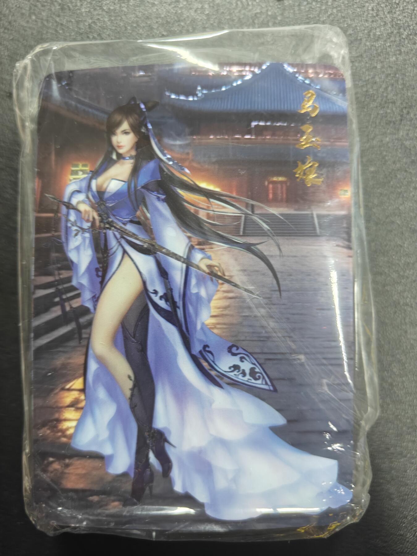 天玑星卡拍第177期《3.9周一截拍》持续收拍收评中 满赠卡需备注