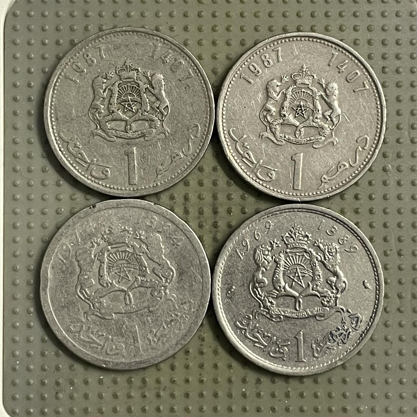 2026年第32场各国散币拍卖（总第182场） 摩洛哥1迪拉姆4枚