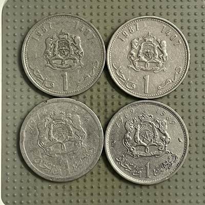 2026年第32场各国散币拍卖（总第182场） - 摩洛哥1迪拉姆4枚