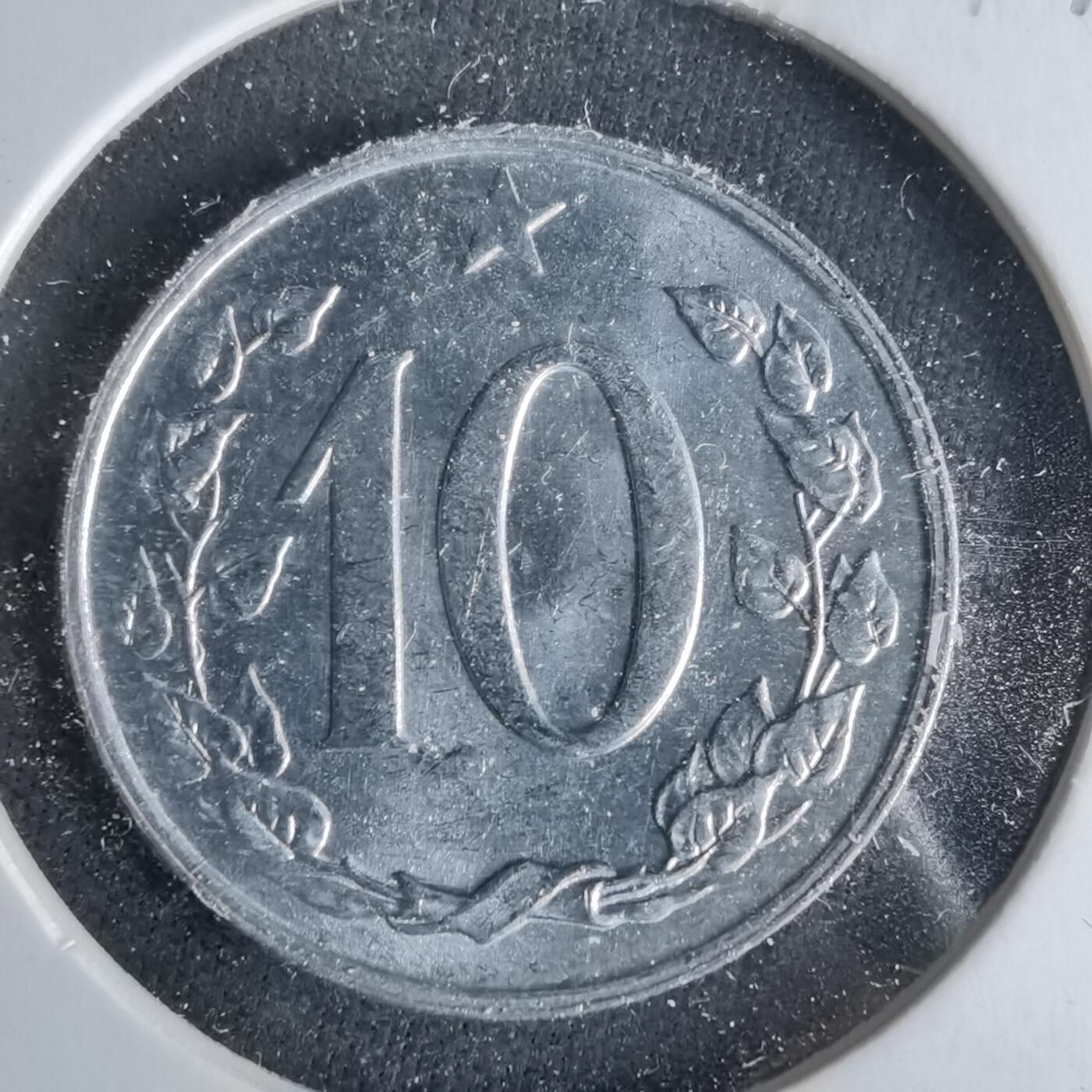 沼泽如烟--第1017场 捷克斯洛伐克1969年10赫勒