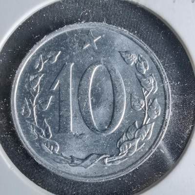 沼泽如烟--第1017场 - 捷克斯洛伐克1969年10赫勒