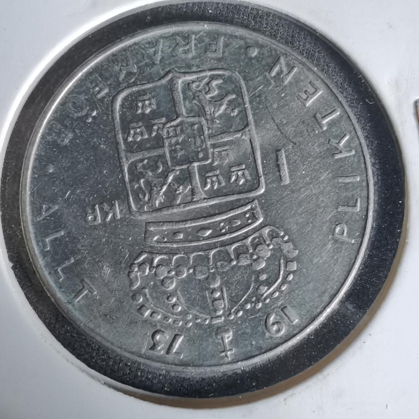 沼泽如烟--第1017场