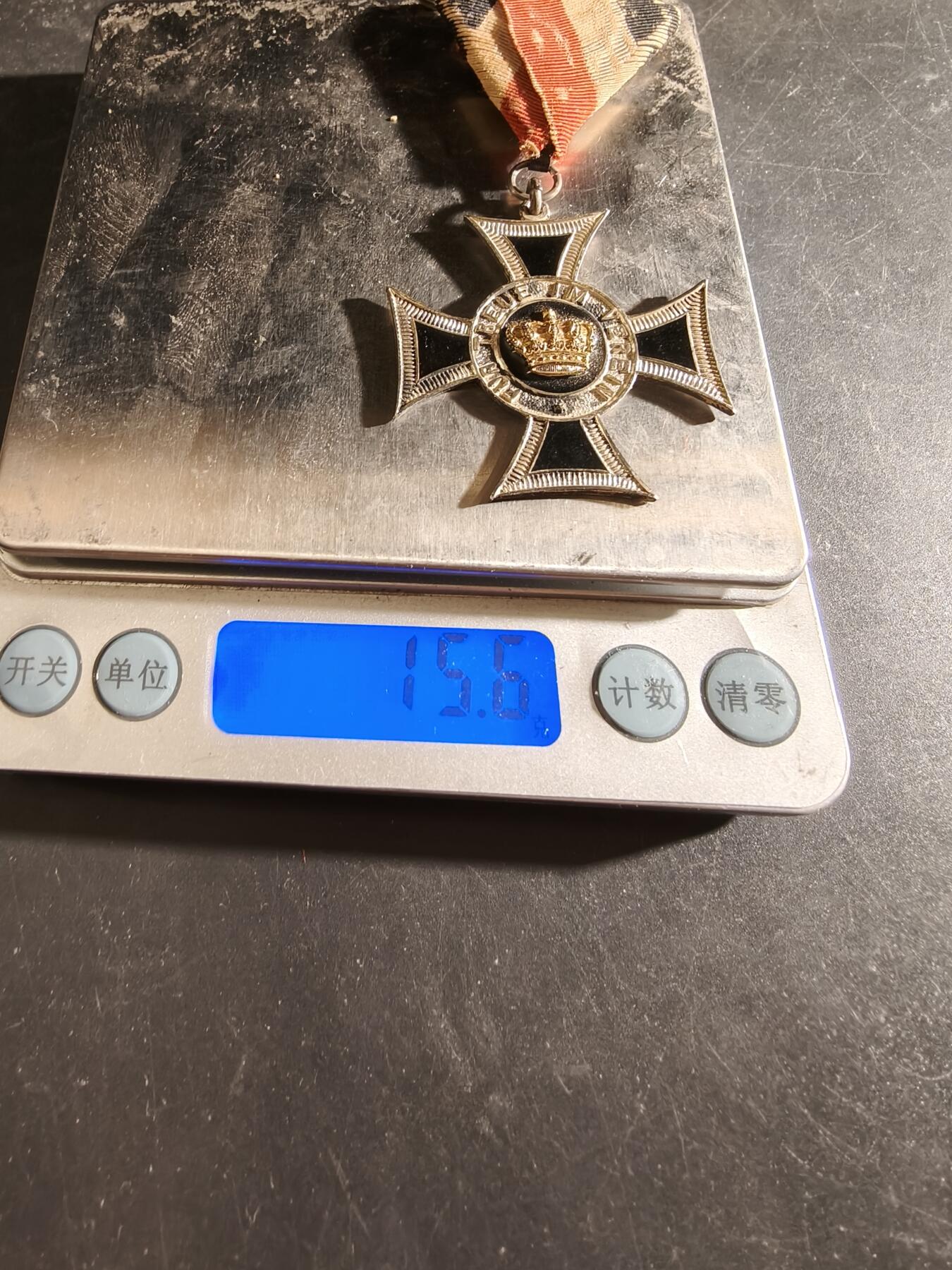 老王徽章第186期 德国巴伐利亚老兵协会十字奖章    800银    15.6g