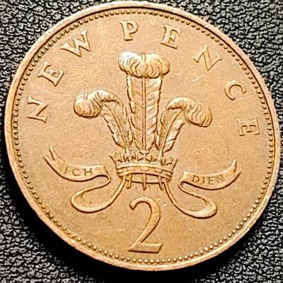 泉币菌-第206场-拍品多 请提前出价 - 威尔士皇冠 1971年 英国2便士 直径26MM铜币 女王花冠版