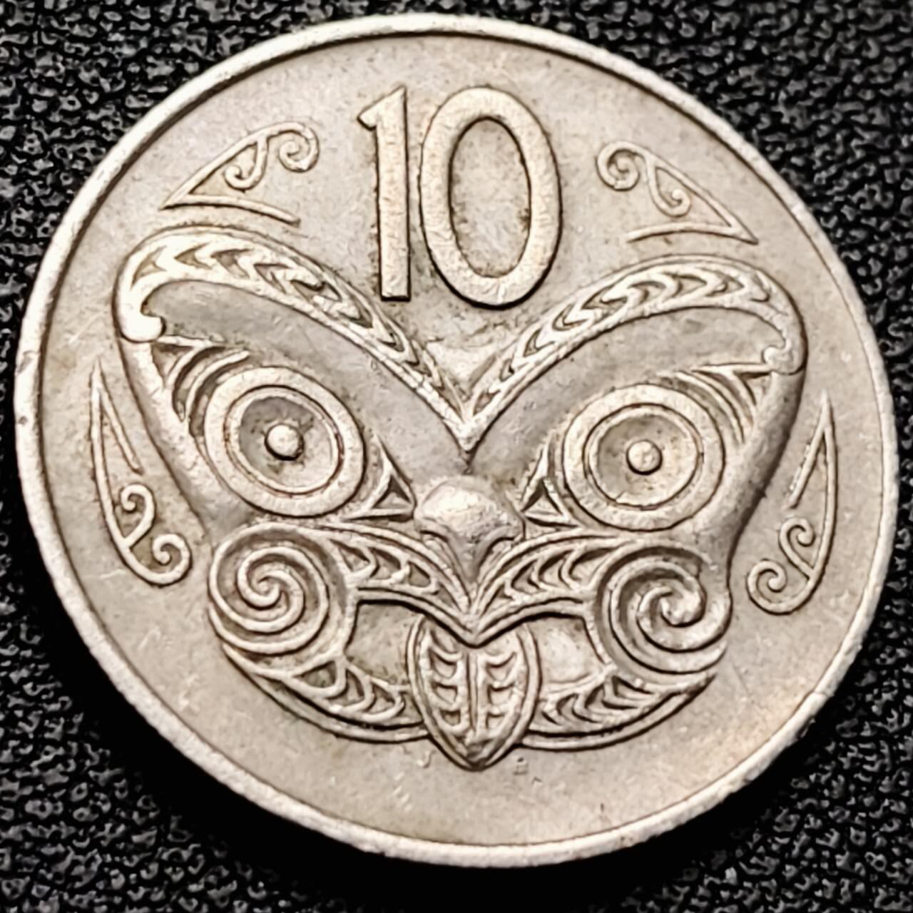 泉币菌-第206场-拍品多 请提前出价 。