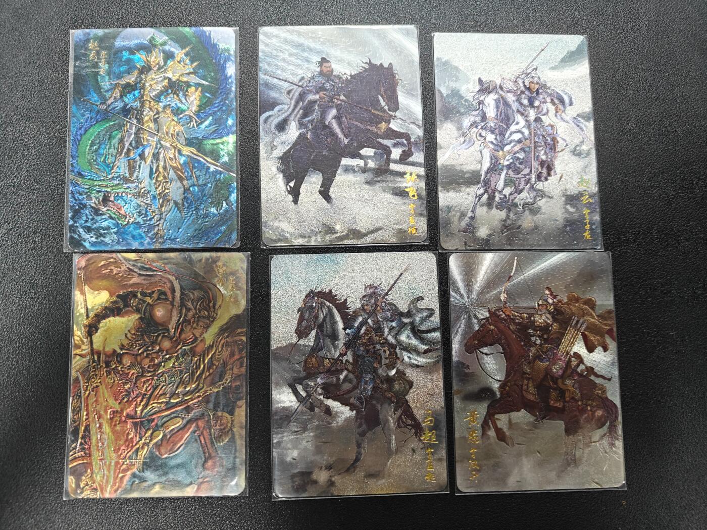 天玑星卡拍第177期《3.9周一截拍》持续收拍收评中 满赠卡需备注