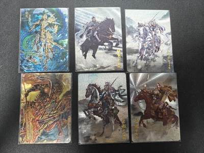 天玑星卡拍第177期《3.9周一截拍》持续收拍收评中 满赠卡需备注 燎原卡牌 光耀吕布赵云 粗闪 马超 张飞 赵云 黄忠